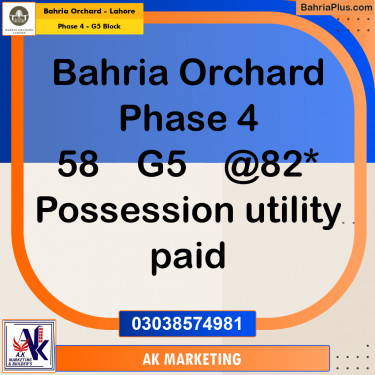 10 Marla Residential Plot for Sale in Phase 4 - G5 Block -  Bahria Orchard, Lahore - (BP-200786)