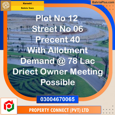 Residential Plot for Sale in Bahria Town, Karachi - (BP-200817)