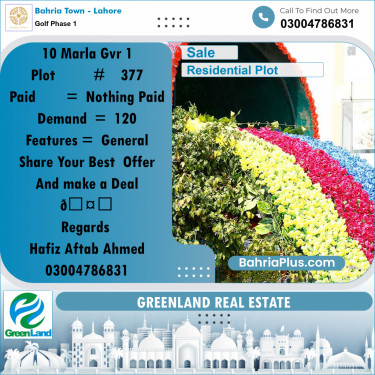 10 Marla Residential Plot for Sale in Golf Phase 1 -  Bahria Town, Lahore - (BP-200820)