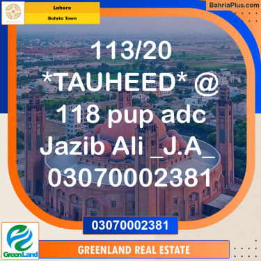 10 Marla Residential Plot for Sale in Bahria Town, Lahore - (BP-200833)