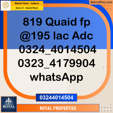 Residential Plot for Sale in Sector E - Quaid Block -  Bahria Town, Lahore - (BP-200850)