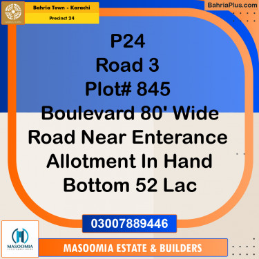 Residential Plot for Sale in Precinct 24 -  Bahria Town, Karachi - (BP-200858)