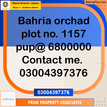 8 Marla Residential Plot for Sale in Phase 1 - Southern District -  Bahria Orchard, Lahore - (BP-200877)