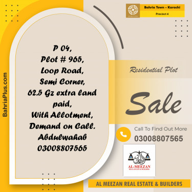 500 Sq. Yards Residential Plot for Sale in Precinct 4 -  Bahria Town, Karachi - (BP-200879)