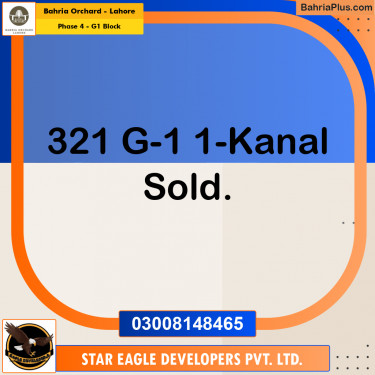 1 Kanal Residential Plot for Sale in Phase 4 - G1 Block -  Bahria Orchard, Lahore - (BP-200885)