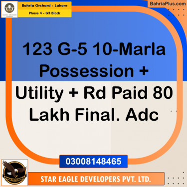 10 Marla Residential Plot for Sale in Phase 4 - G5 Block -  Bahria Orchard, Lahore - (BP-200889)