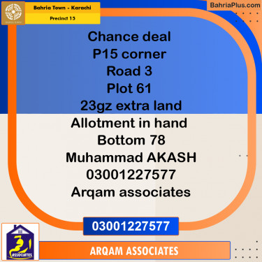 166 Sq. Yards Residential Plot for Sale in Precinct 15 -  Bahria Town, Karachi - (BP-200891)
