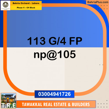 10 Marla Residential Plot for Sale in Phase 4 - G4 Block -  Bahria Orchard, Lahore - (BP-200900)