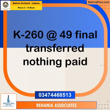 5 Marla Residential Plot for Sale in Phase 2 - K Block -  Bahria Orchard, Lahore - (BP-200916)