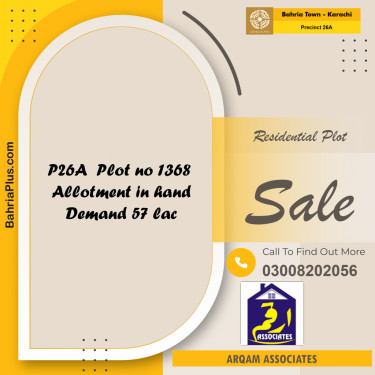 125 Sq. Yards Residential Plot for Sale in Precinct 26A -  Bahria Town, Karachi - (BP-200918)