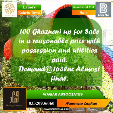 Residential Plot for Sale in Bahria Town, Lahore - (BP-200919)
