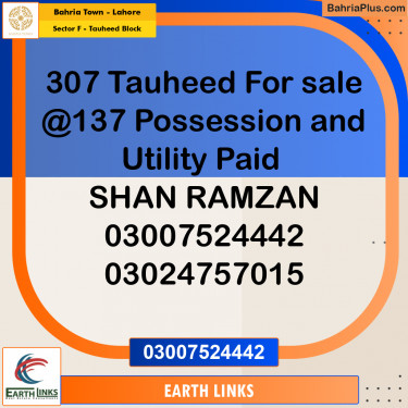 5 Marla Residential Plot for Sale in Sector F - Tauheed Block -  Bahria Town, Lahore - (BP-200923)