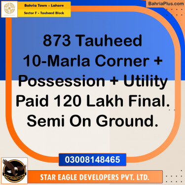 10 Marla Residential Plot for Sale in Sector F - Tauheed Block -  Bahria Town, Lahore - (BP-200953)