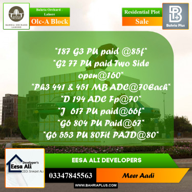 Residential Plot for Sale in OLC-A Block -  Bahria Orchard, Lahore - (BP-200966)