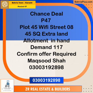 500 Sq. Yards Residential Plot for Sale in Precinct 47 -  Bahria Town, Karachi - (BP-201009)