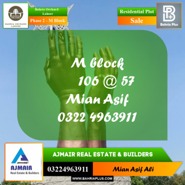 Residential Plot for Sale in Phase 2 - M Block -  Bahria Orchard, Lahore - (BP-201032)