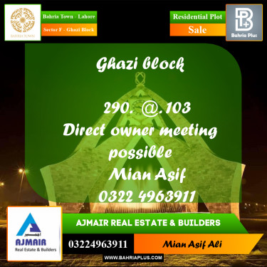 Residential Plot for Sale in Sector F - Ghazi Block -  Bahria Town, Lahore - (BP-201036)