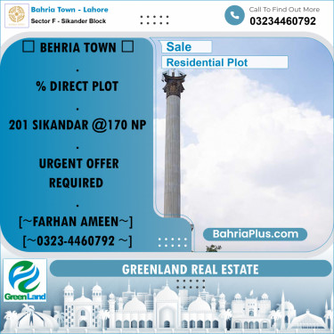 Residential Plot for Sale in Sector F - Sikander Block -  Bahria Town, Lahore - (BP-201039)