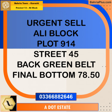 125 Sq. Yards Residential Plot for Sale in Precinct 12 - Ali Block -  Bahria Town, Karachi - (BP-201040)