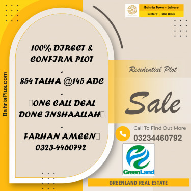 Residential Plot for Sale in Sector F - Talha Block -  Bahria Town, Lahore - (BP-201047)