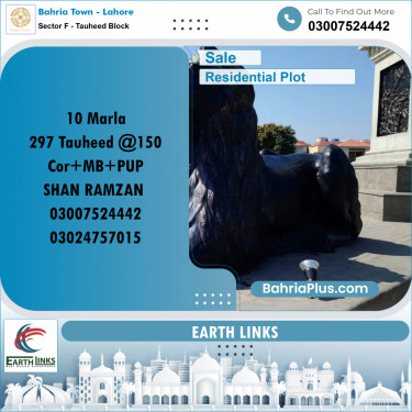 10 Marla Residential Plot for Sale in Sector F - Tauheed Block -  Bahria Town, Lahore - (BP-201051)