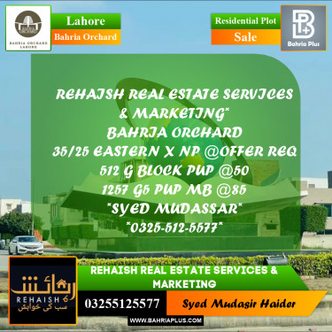 Residential Plot for Sale in Bahria Orchard, Lahore - (BP-201061)