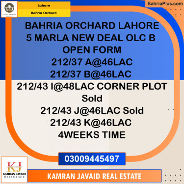 5 Marla Residential Plot for Sale in Bahria Orchard, Lahore - (BP-201069)