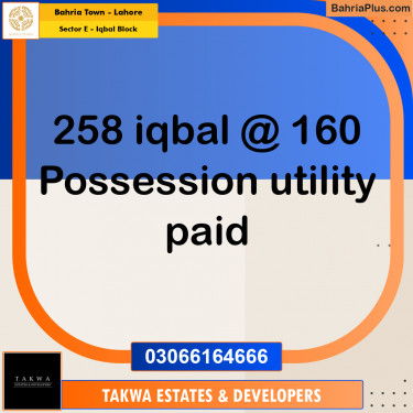 10 Marla Residential Plot for Sale in Sector E - Iqbal Block -  Bahria Town, Lahore - (BP-201122)