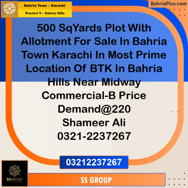 500 Sq. Yards Residential Plot for Sale in Precinct 9 - Bahria Hills -  Bahria Town, Karachi - (BP-201150)