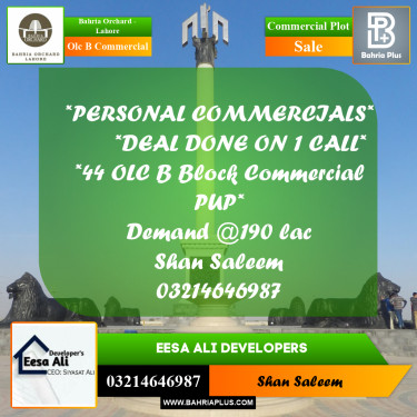 4 Marla Commercial Plot for Sale in OLC B Commercial -  Bahria Orchard, Lahore - (BP-201158)