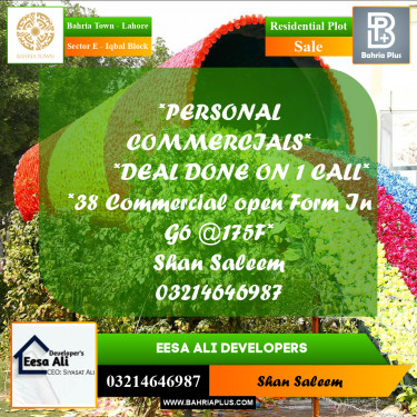 5 Marla Residential Plot for Sale in Sector E - Iqbal Block -  Bahria Town, Lahore - (BP-201160)