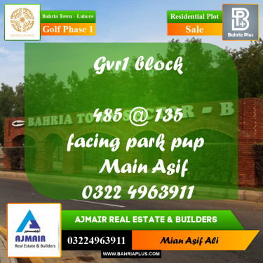 Residential Plot for Sale in Golf Phase 1 -  Bahria Town, Lahore - (BP-201176)