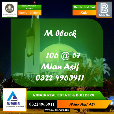 Residential Plot for Sale in Phase 2 - M Block -  Bahria Orchard, Lahore - (BP-201179)