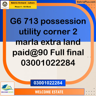 12 Marla Residential Plot for Sale in Phase 4 - G6 Block -  Bahria Orchard, Lahore - (BP-201182)