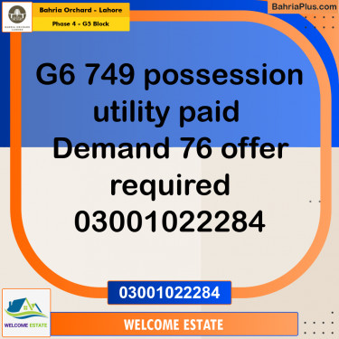 10 Marla Residential Plot for Sale in Phase 4 - G5 Block -  Bahria Orchard, Lahore - (BP-201185)