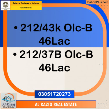 5 Marla Residential Plot for Sale in OLC-B Block -  Bahria Orchard, Lahore - (BP-201193)
