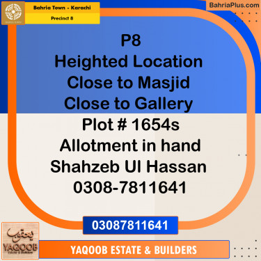250 Sq. Yards Residential Plot for Sale in Precinct 8 -  Bahria Town, Karachi - (BP-201195)