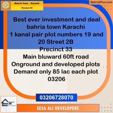 1 Kanal Residential Plot for Sale in Precinct 33 -  Bahria Town, Karachi - (BP-201200)