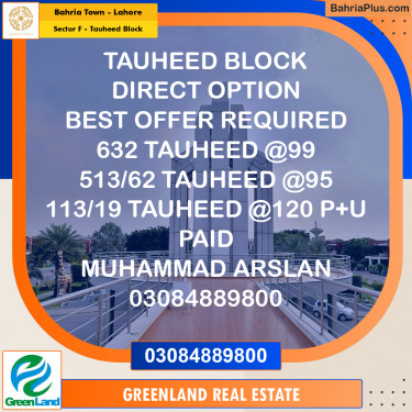 10 Marla Residential Plot for Sale in Sector F - Tauheed Block -  Bahria Town, Lahore - (BP-201203)