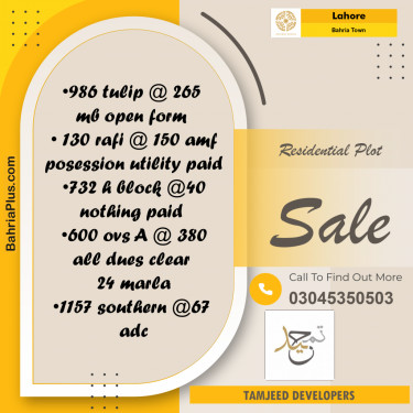 Residential Plot for Sale in Bahria Town, Lahore - (BP-201213)