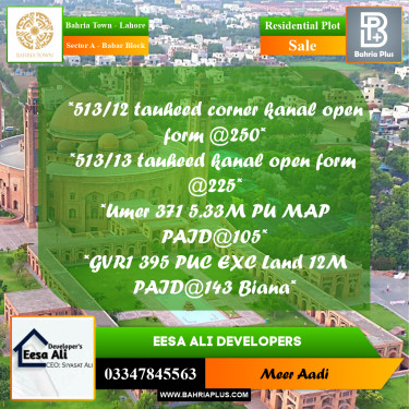 Residential Plot for Sale in Sector A - Babar Block -  Bahria Town, Lahore - (BP-201217)