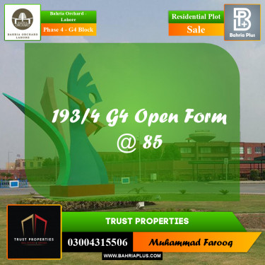 10 Marla Residential Plot for Sale in Phase 4 - G4 Block -  Bahria Orchard, Lahore - (BP-201223)