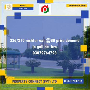 Residential Plot for Sale in Bahria Town, Lahore - (BP-201224)