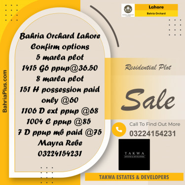 Residential Plot for Sale in Bahria Orchard, Lahore - (BP-201239)
