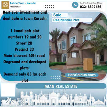 1 Kanal Residential Plot for Sale in Precinct 33 -  Bahria Town, Karachi - (BP-201241)