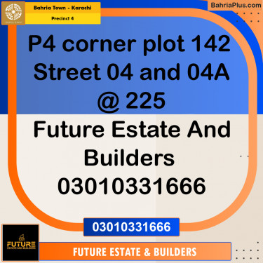 500 Sq. Yards Residential Plot for Sale in Precinct 4 -  Bahria Town, Karachi - (BP-201249)