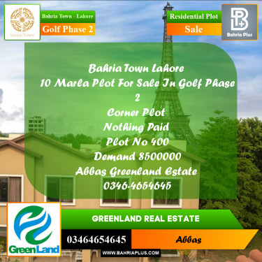 10 Marla Residential Plot for Sale in Golf Phase 2 -  Bahria Town, Lahore - (BP-201270)