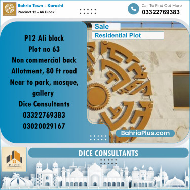 Residential Plot for Sale in Precinct 12 - Ali Block -  Bahria Town, Karachi - (BP-201283)