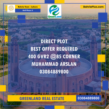 10 Marla Residential Plot for Sale in Golf Phase 2 -  Bahria Town, Lahore - (BP-201291)