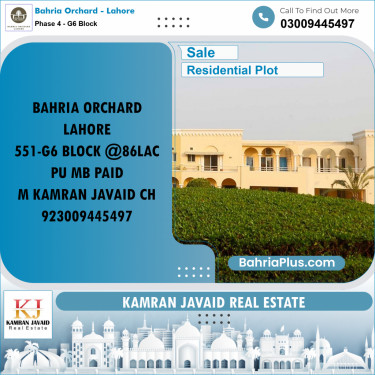 10 Marla Residential Plot for Sale in Phase 4 - G6 Block -  Bahria Orchard, Lahore - (BP-201293)